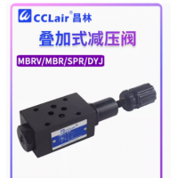 MBRV-02P-A，MBRV-02A-A，MBRV-02A-B，MBRV-03P-A，MBRV-03A-A，MBRV-03B-A，MBRV-03P-B，MBRV-02B-C，MBRV-02P-H，MBRV-02A-H，MBRV-02B-H，MBRV-02B-B，MBRV-02P-C，MBRV-02A-C，MBRV-02B-A，MBRV-02P-B，MBRV系列疊加式減壓閥