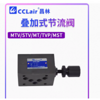 MTV-02P，MTV-03P，MTV-02T，MTV-03T，MSP-01-30，MSP-03-20，MST-01-30，MST-03-20，STV-02P，TVP-02-L，TVP-03-L，TVT-02-L，TVT-03-L，MT-02P-K-20，MT-03P-K-20，MT-02T-K-20，MT-03T-K-20，STV-03P，STV-02T，STV-03T，疊加式油研型節流閥