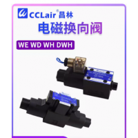 WH42-G02-B2-D24，WH42-G03-B2-D24 ，WD-G02-C2-D2-N，WD-G03-C2-D2-N，WD-G02-B2-D2-N，WD-G03-B2-D2-N， WH42-G02-B2-D24-N-20，WH42-G03-B2-D24-N-20， WH43-G02-C2-D24，WH43-G03-C2-D24 ， WH43-G02-C2-D24-N-20，WH43-G03-C2-D24-N-20， WH43-G02-C4-D24，WH43-G03-C4-D24 ， WH43-G0