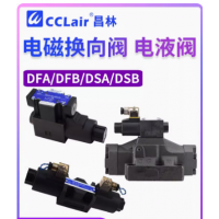 DFA-02-2B2-A220-35C，DFA-02-3C4-A220-35C，DFA-03-3C4-A220-35C，DFA-02-3C2-D24-35C，DFA-03-3C2-D24-35C，DFA-02-3C2-A220-35C，DFA-03-3C2-A220-35C，DFA-02-2B2L-D24-35C，DFA-03-2B2L-D24-35C，DFA-02-2B2L-A220-35C，DFA-03-2B2L-A220-35C，DFA-02-2B2-D24-35C，DFA-03-2B2-D24-3