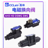 AHD-G02-2B2-...-20，AHD-G02-3C2-...-20， AHD-G02-2B2-...-10，AHD-G02-3C2-...-10， AHD-G02-2B2B-...-20，AHD-G02-3C4-...-20， AHD-G02-2B2B-...-10，AHD-G02-3C4-...-10， AHD-G02-2B2L-...-20，AHD-G02-3C60-...-20，AHD液壓閥