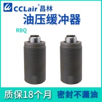 RBQ1604，RBQC1604，RBQ2007，RBQ3009，RBQC3009，RBQ3213，RBQC3213，RBQC2007，RBQ2508，RBQC2508，油壓緩沖器，短款型