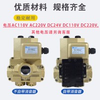 MVS-3504YCG，MVS-3506YCG，MVS-3504YCG，MVS-3506YCG，MVS-3504YCG，MVS-3506YCG，MVS-3506JYCG，MVS-3510YCG，MVS-3506JYCG，MVS-3510YCG，MVS-3506JYCG，MVS-3510YCG，雙聯(lián)電磁閥